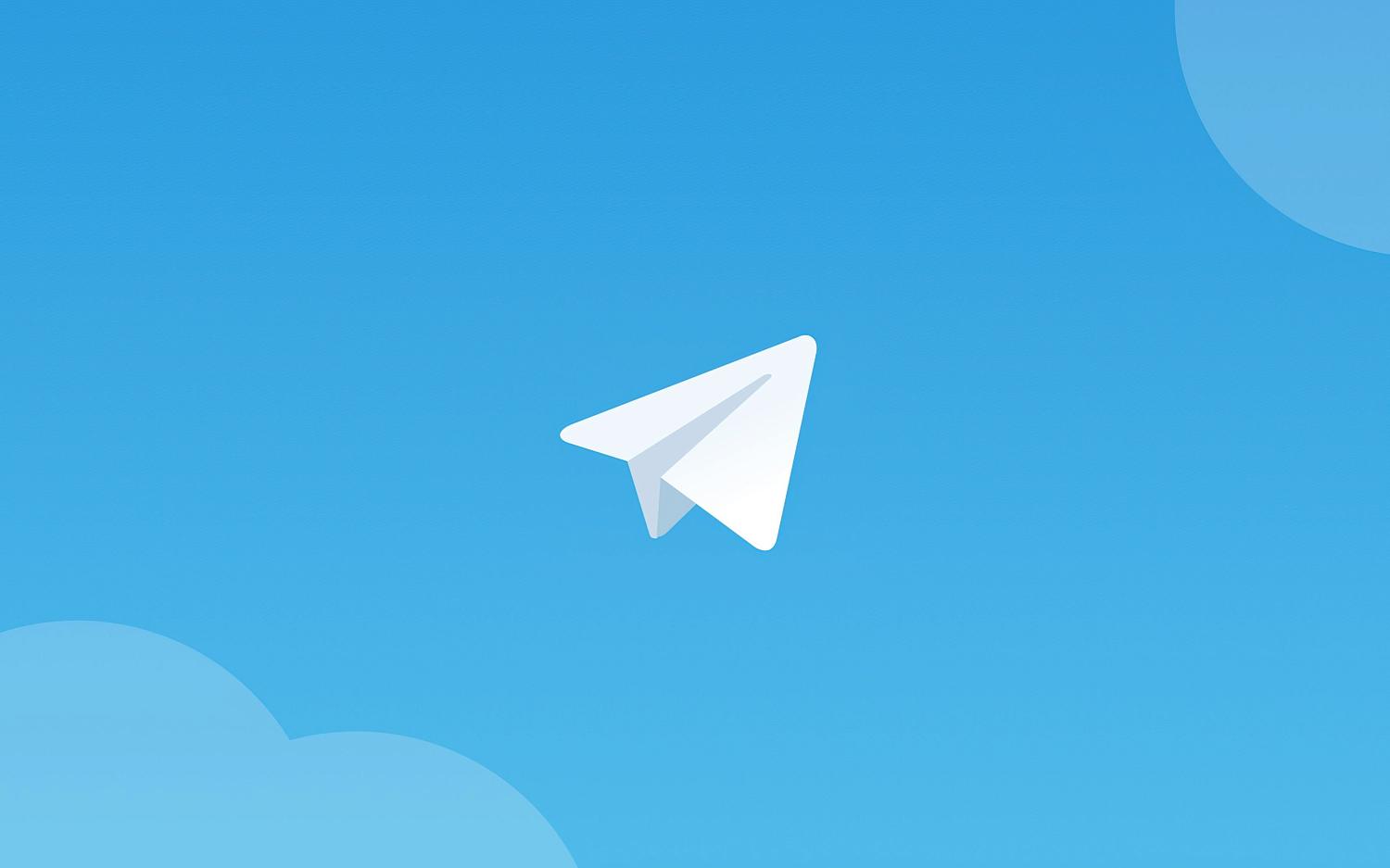 ДОБРО ПОЖАЛОВАТЬ В НАШ TELEGRAM-КАНАЛ!