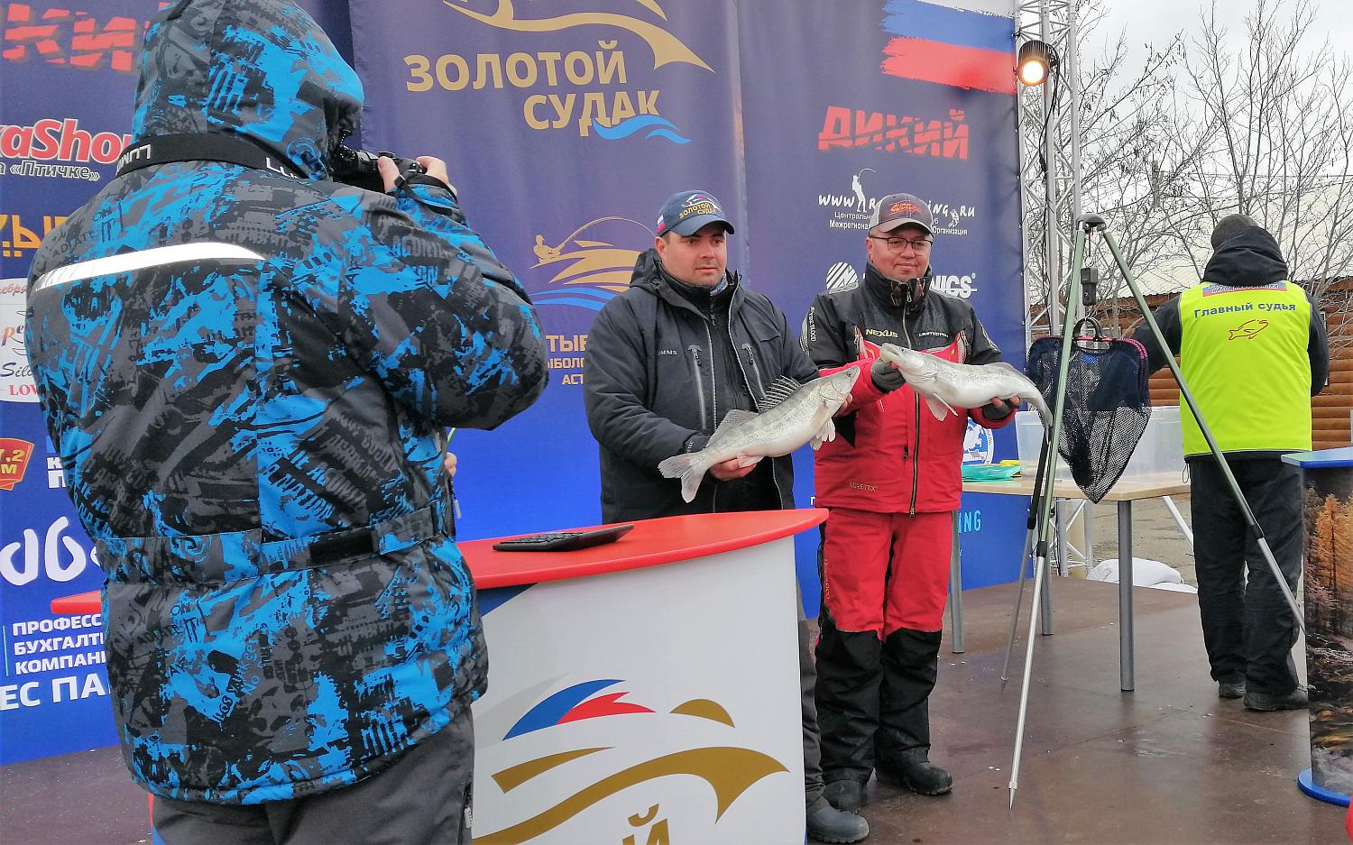 Апрель. "Золотой Судак"